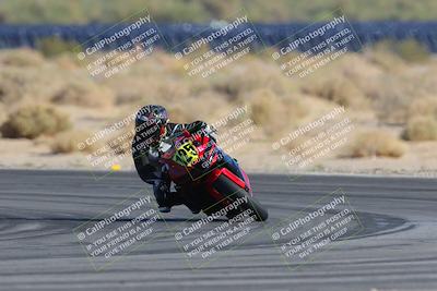 media/Mar-23-2025-CVMA (Sun) [[674f32b282]]/Race 16-Amateur Formula MW/